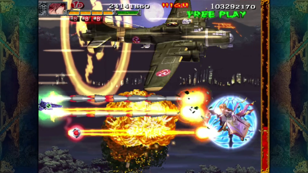 Akai Katana Shin PS4