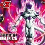 Plastic Model Kit Final Form Frieza Dragon Ball Z