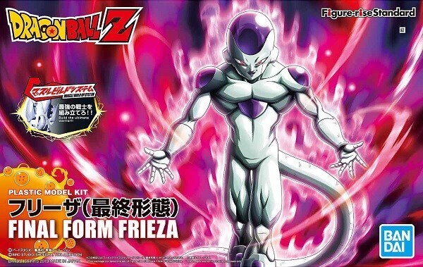 Plastic Model Kit Final Form Frieza Dragon Ball Z