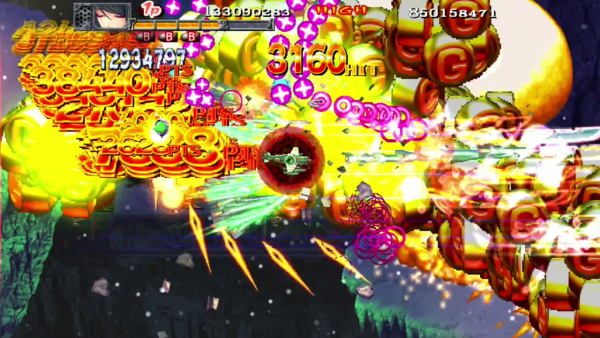 Akai Katana Shin PS4