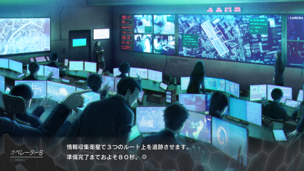 Anonymous;Code PS4