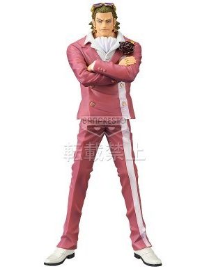 Figura Gild The Grandline Men Vol.1 Banpresto