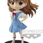 Figura Asuka Langley A Q Posket