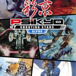 Psikyo Shooting Stars Alpha SWITCH