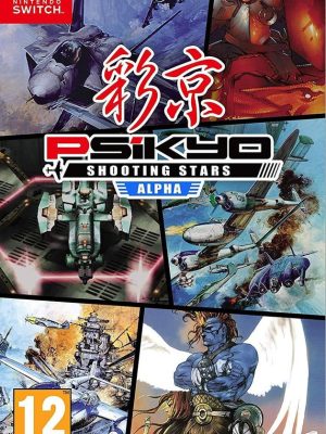 Psikyo Shooting Stars Alpha SWITCH