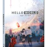 Hello world – DVD