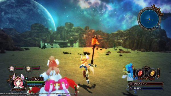 Arc of Alchemist PS4