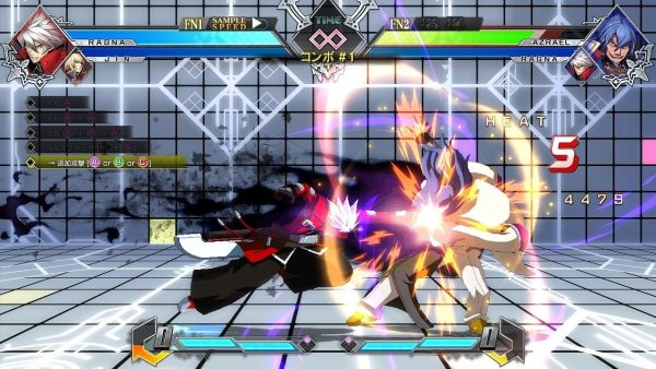 BlazBlue Cross Tag Battle SWITCH