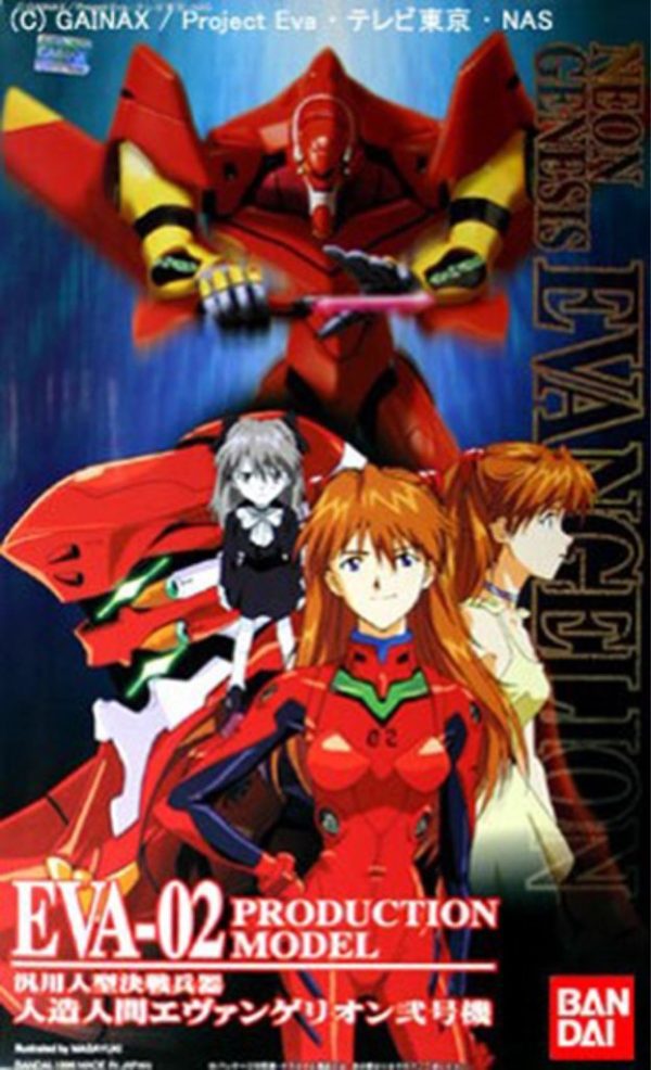 Maqueta Eva-02 Mechanic Evangelion HG
