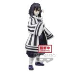 Figura Obanai Iguro Ver. B Kimetsu No Yaiba
