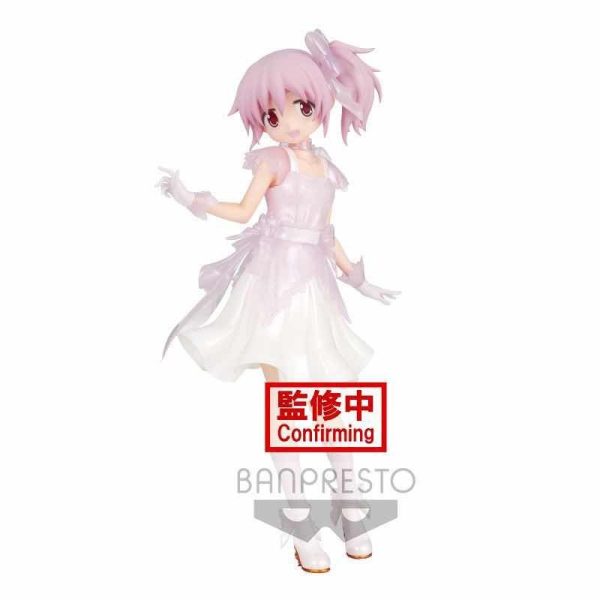 Figura Madoka Kaname Puella Magi Madoka Magica