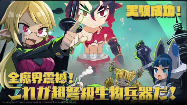 Disgaea 7: Vows of the Virtueless - Deluxe Edition PS4