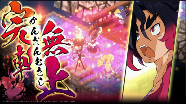 Disgaea 7: Vows of the Virtueless - Deluxe Edition PS4