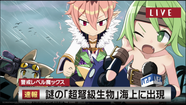 Disgaea 7: Vows of the Virtueless - Deluxe Edition PS4