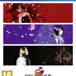 Final Fantasy VIII Remastered PS4