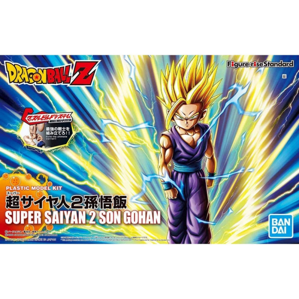 Plastic Model Kit Son Gohan Super Saiyan 2 Dragon Ball Z