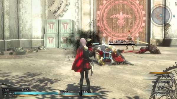 Final Fantasy Type-0 HD XboxOne