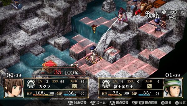 God Wars Future Past PS4
