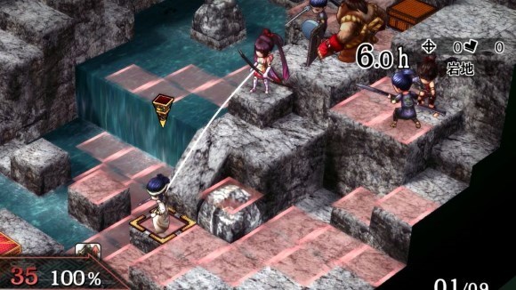 God Wars Future Past PS4