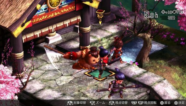 God Wars Future Past PS4