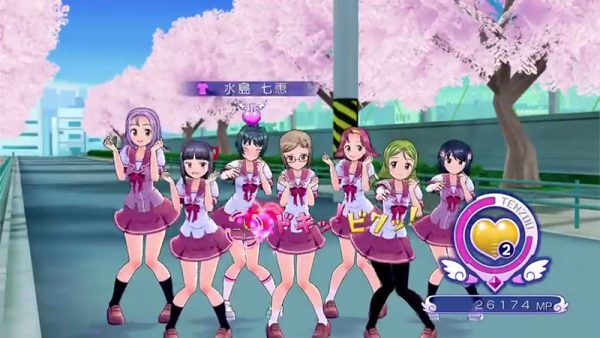 Gal Gun Double Peace PS4