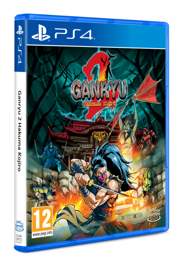 Ganryu 2 PS4