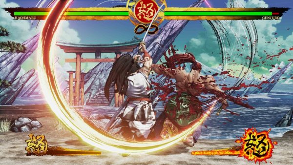 Samurai Shodown Special Edition SERIES X/S - XBOX ONE