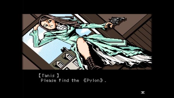 Kowloon High-School Chronicle PS4