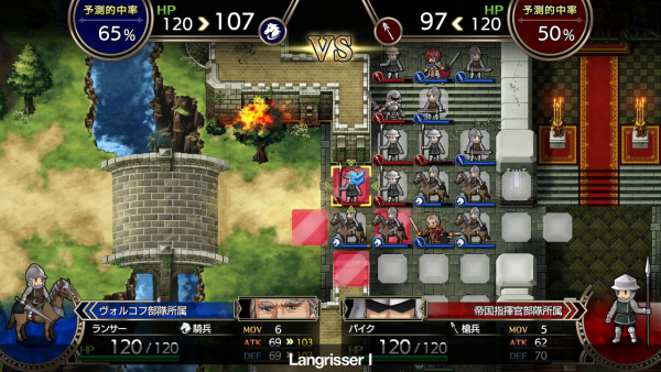 Langrisser I & II SWITCH