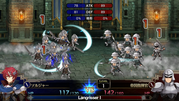 Langrisser I & II SWITCH