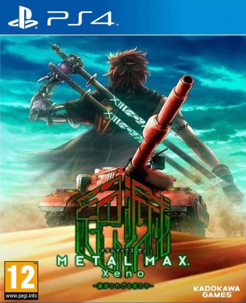 Metal Max Xeno PS4