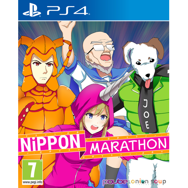 Nippon Marathon PS4
