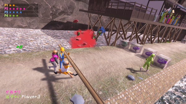 Nippon Marathon PS4