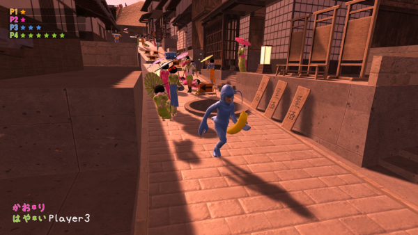 Nippon Marathon PS4