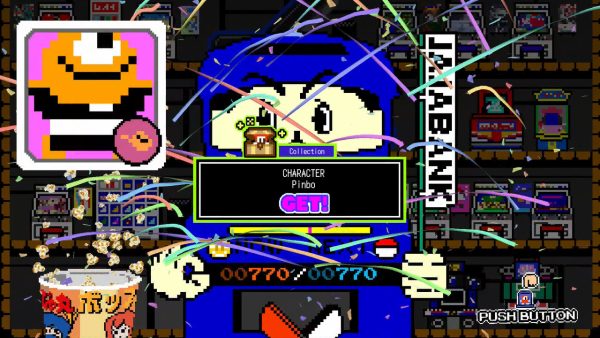 Ninja JaJaMaru: The Great Yokai Battle + Hell – Deluxe Edition PS4