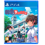Kotodama: The Seven Mysteries of Fujisawa Edición Day One PS4