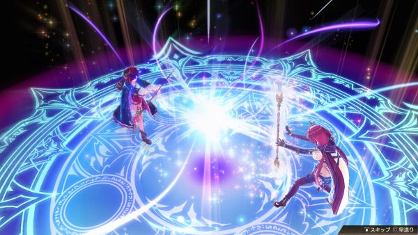 Atelier Sophie 2 The Alchemist of the Mysterious Dream PS4