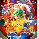 Pokken Tournament DX SWITCH
