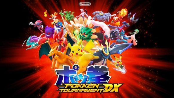 Pokken Tournament DX SWITCH