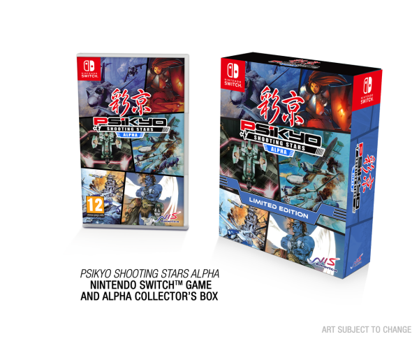 Psikyo Shooting Stars Alpha SWITCH