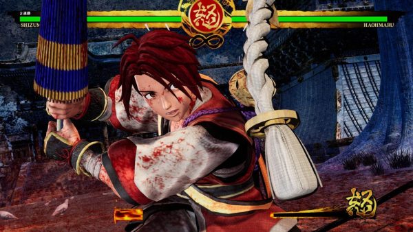 Samurai Shodown Special Edition SERIES X/S - XBOX ONE