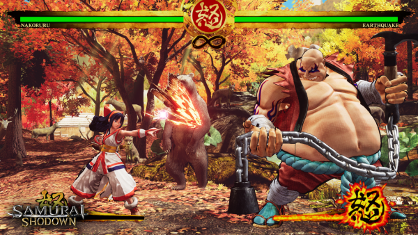 Samurai Shodown SWITCH