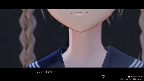 Blue Reflection Second Light PS4