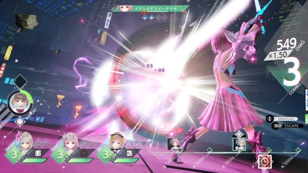 Blue Reflection Second Light PS4