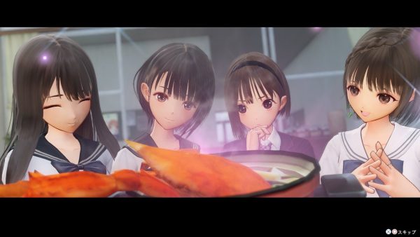 Blue Reflection Second Light PS4