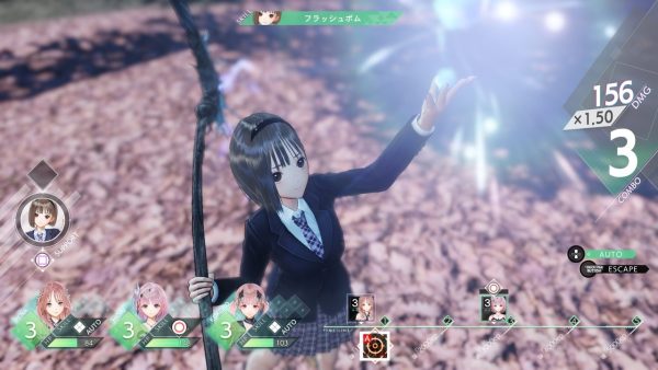 Blue Reflection Second Light PS4