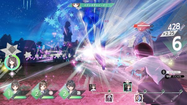 Blue Reflection Second Light PS4