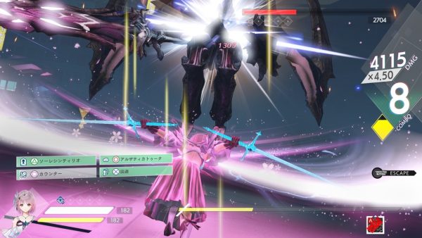 Blue Reflection Second Light PS4