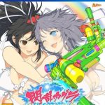 Senran Kagura Peach Beach Splash PS4