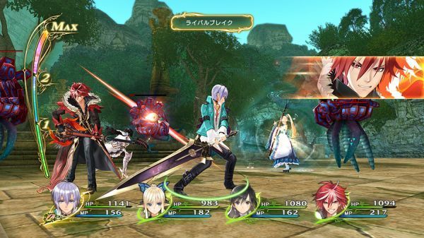 Shining Resonance SWITCH